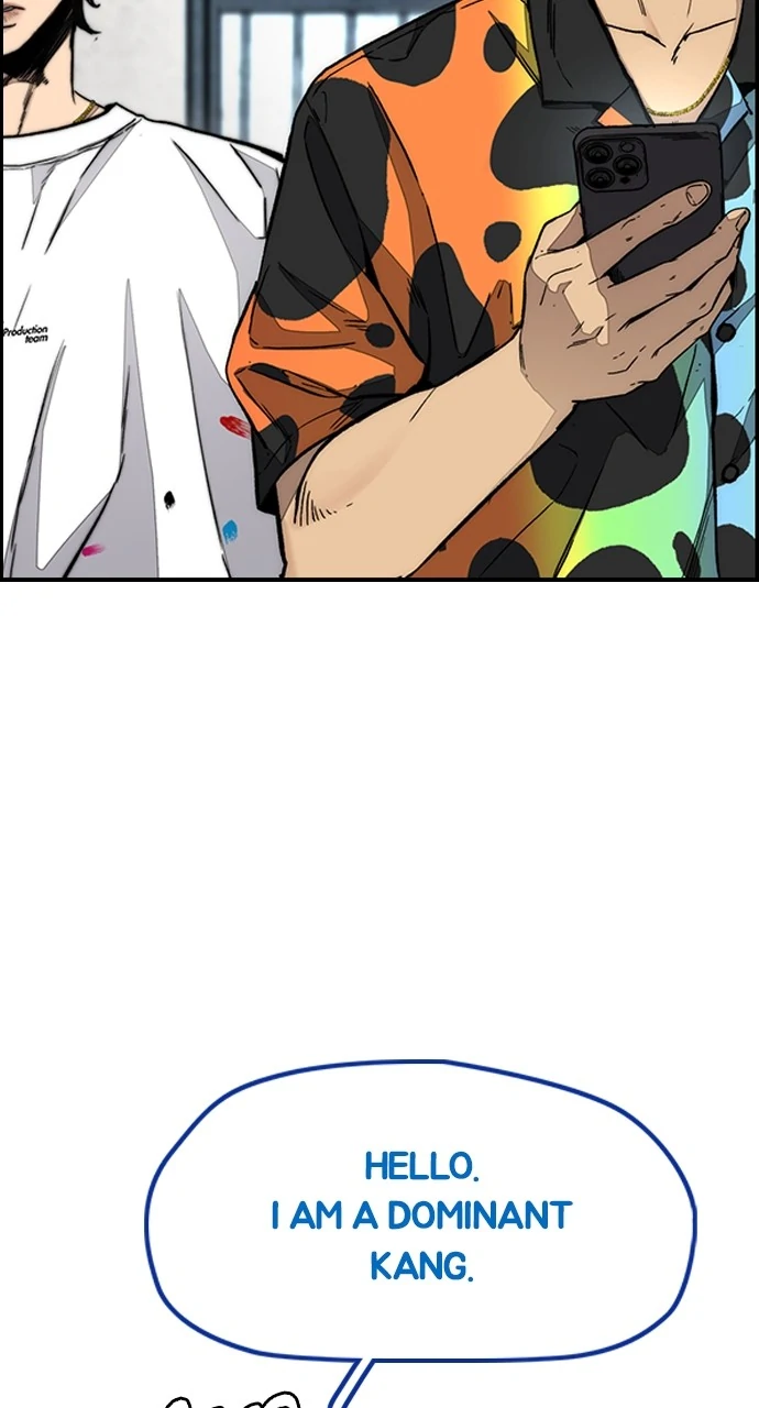 Read Wind Breaker Manhwa ENGLISH Manga Online