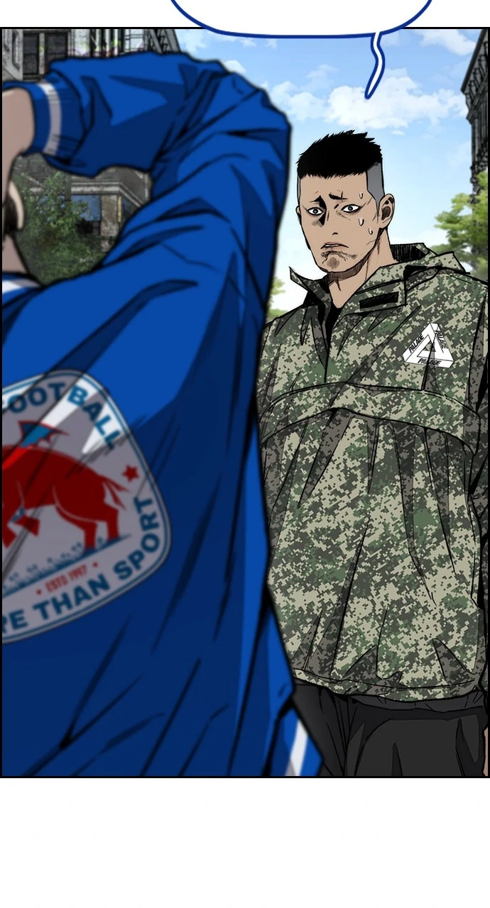 Read Wind Breaker Manhwa ENGLISH Manga Online