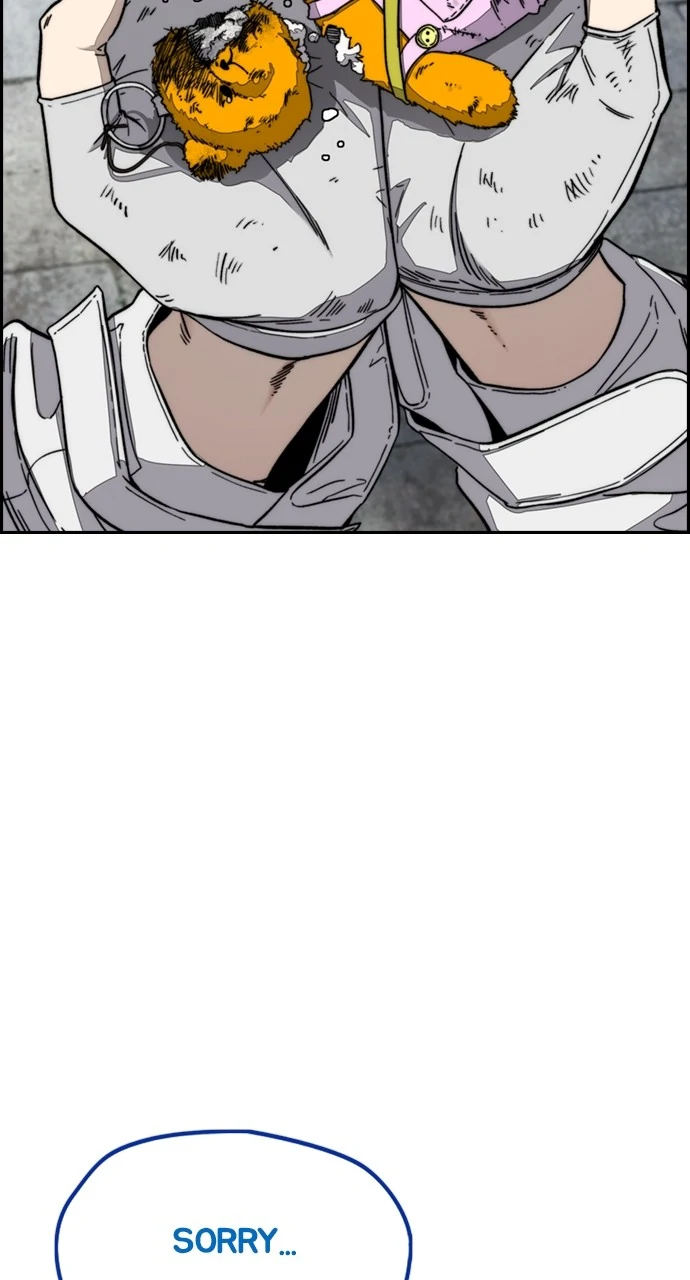 Read Wind Breaker Manhwa ENGLISH Manga Online