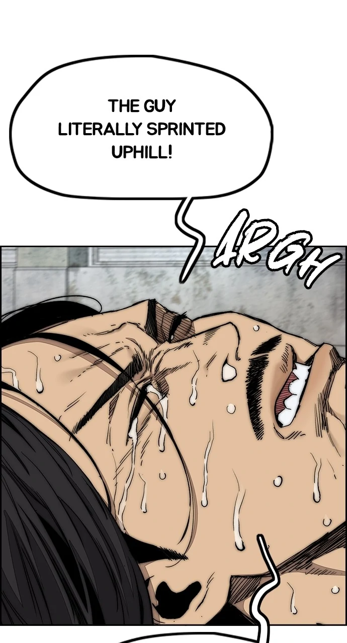 Read Wind Breaker Manhwa ENGLISH Manga Online