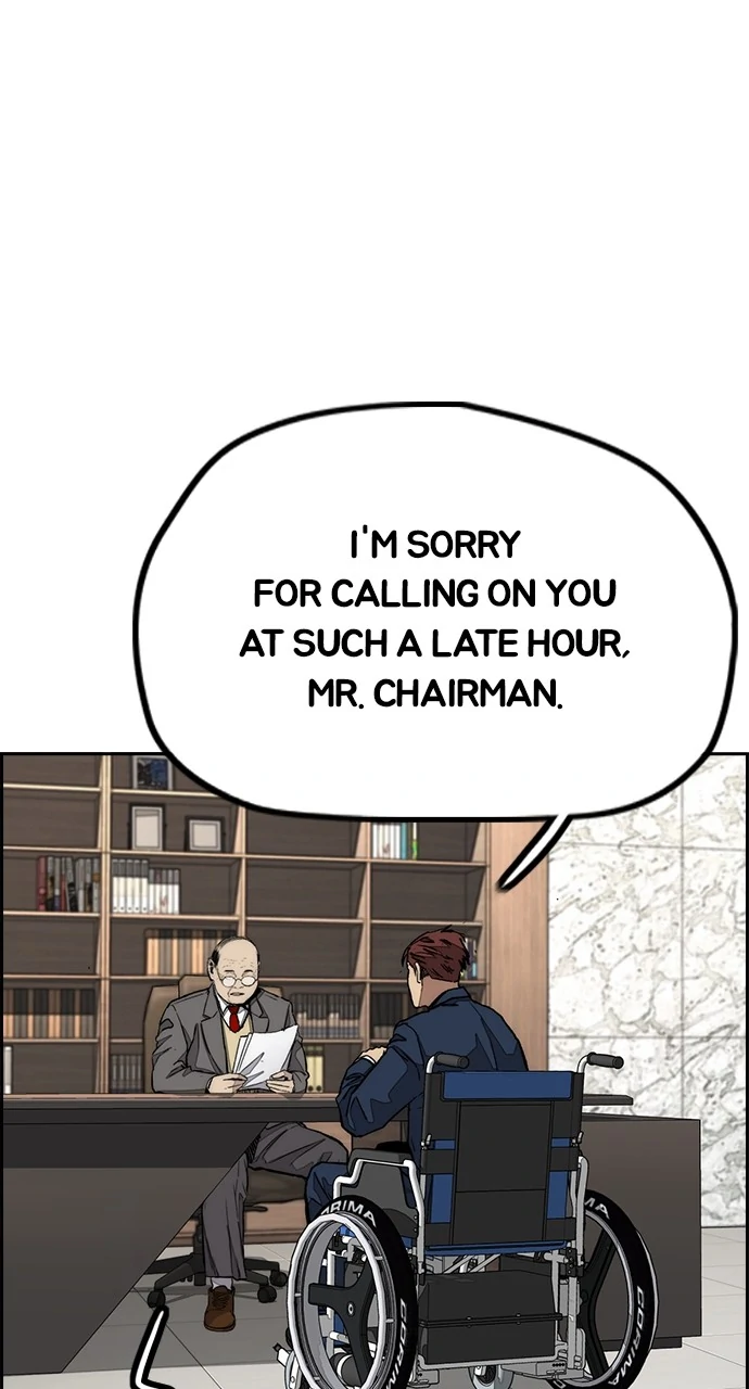 Read Wind Breaker Manhwa ENGLISH Manga Online