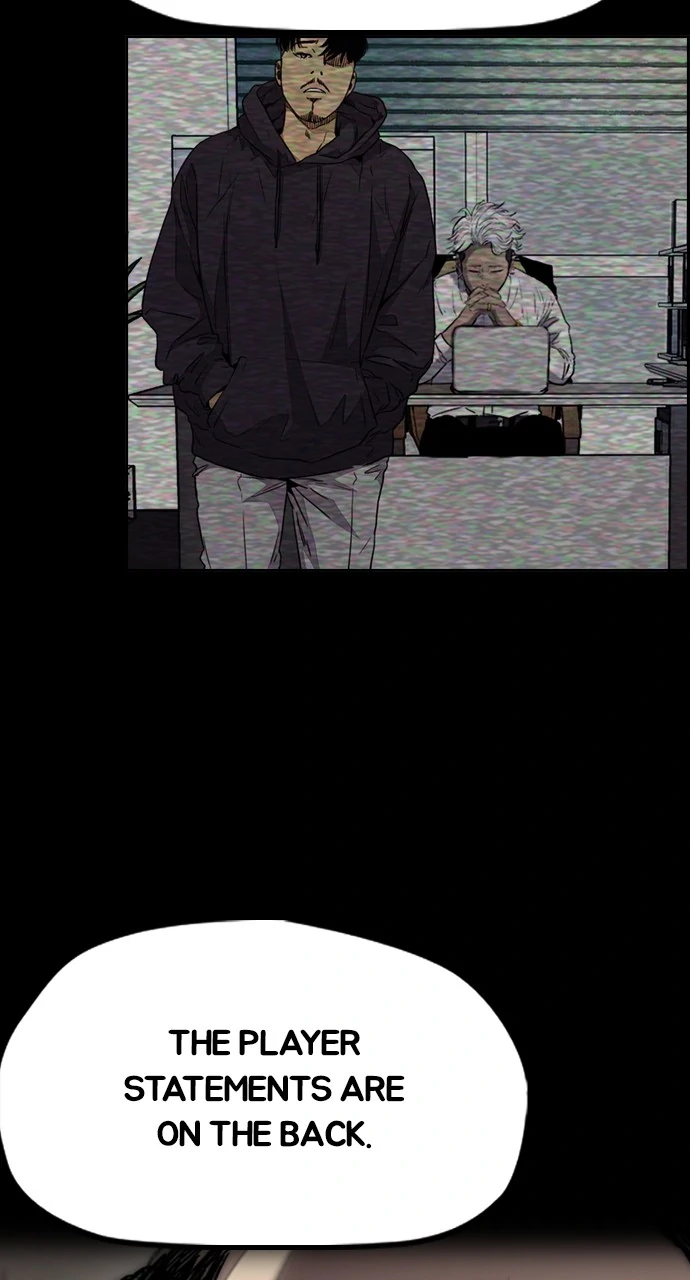 Read Wind Breaker Manhwa ENGLISH Manga Online