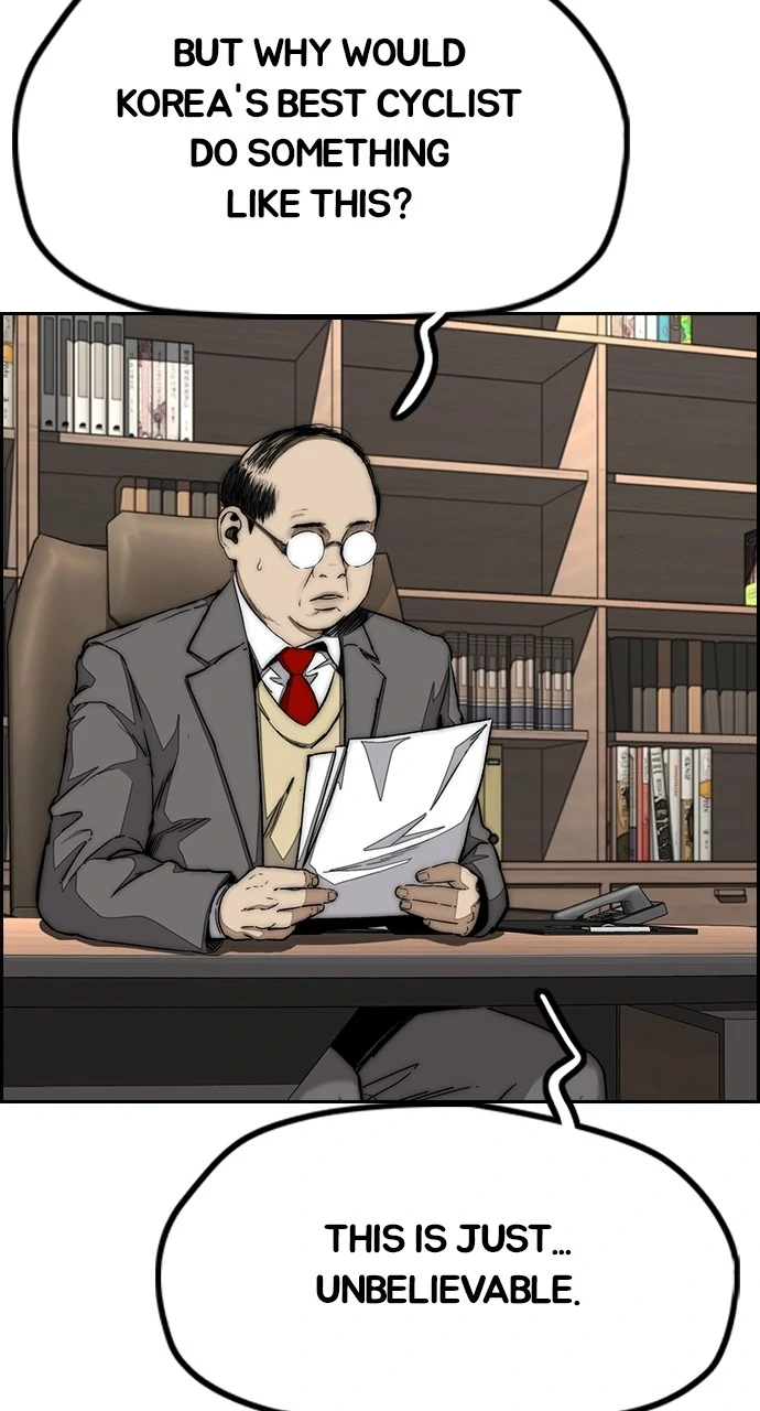 Read Wind Breaker Manhwa ENGLISH Manga Online