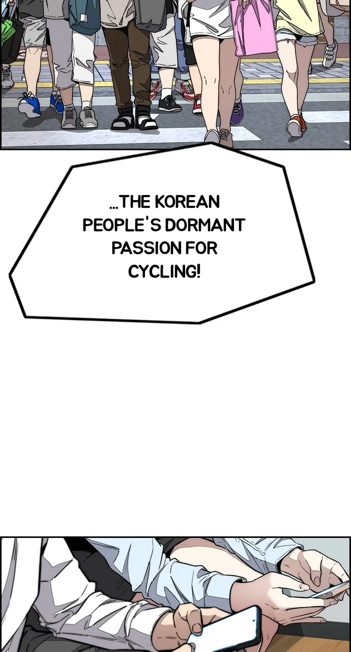 Read Wind Breaker Manhwa ENGLISH Manga Online