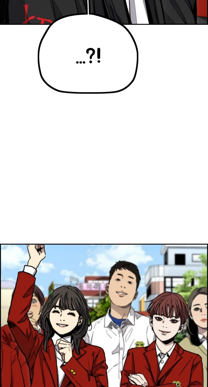 Read Wind Breaker Manhwa ENGLISH Manga Online