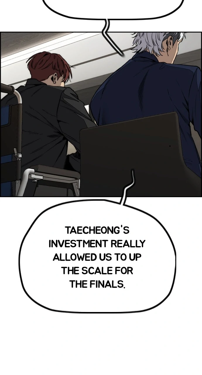 Read Wind Breaker Manhwa ENGLISH Manga Online