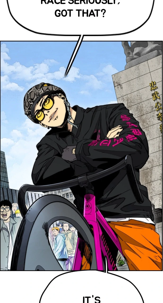 Read Wind Breaker Manhwa ENGLISH Manga Online