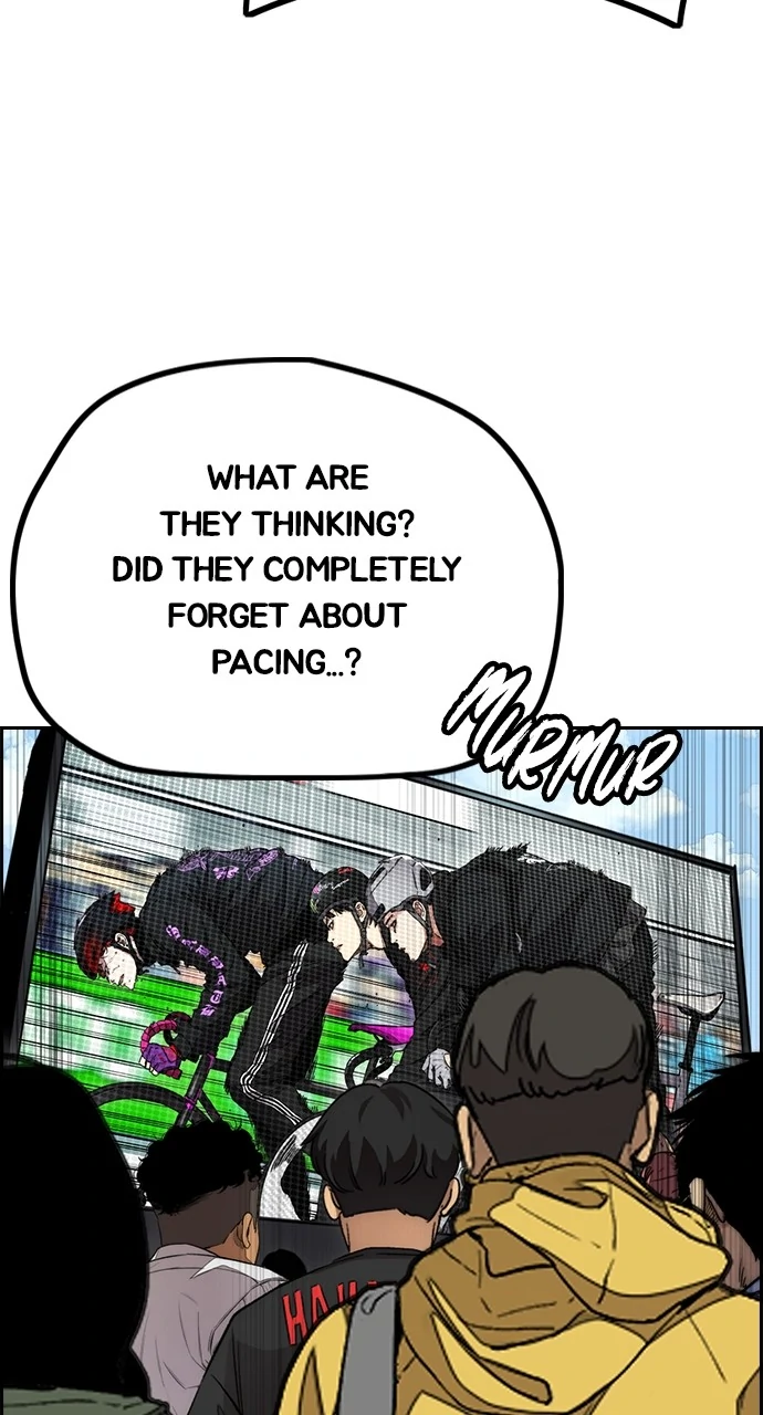 Read Wind Breaker Manhwa ENGLISH Manga Online