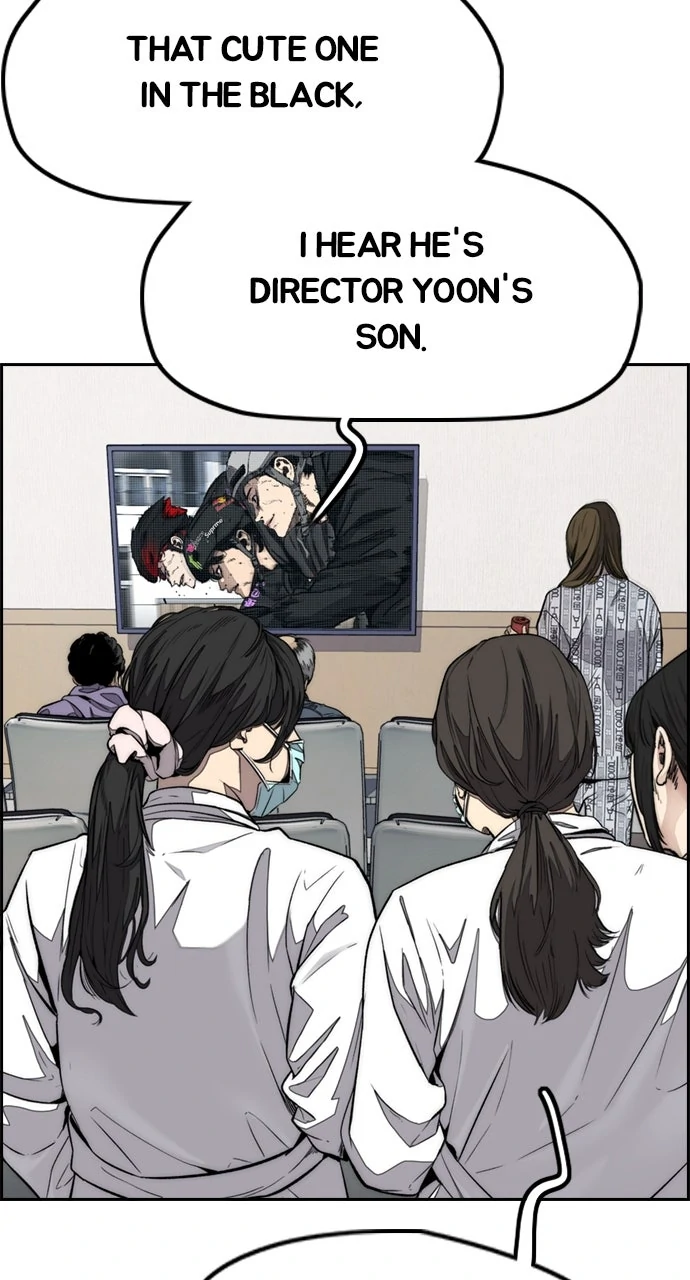 Read Wind Breaker Manhwa ENGLISH Manga Online