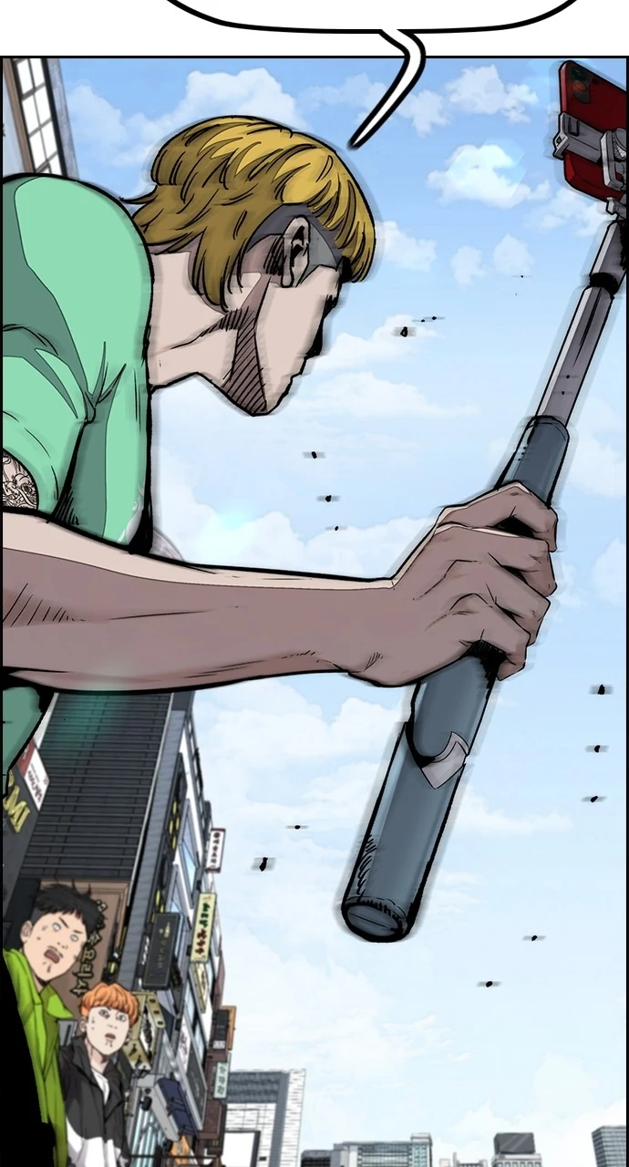 Read Wind Breaker Manhwa ENGLISH Manga Online