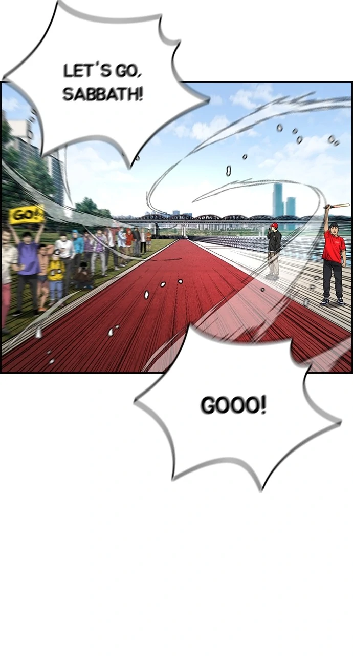 Read Wind Breaker Manhwa ENGLISH Manga Online