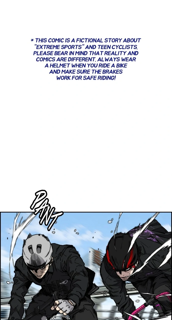 Read Wind Breaker Manhwa ENGLISH Manga Online