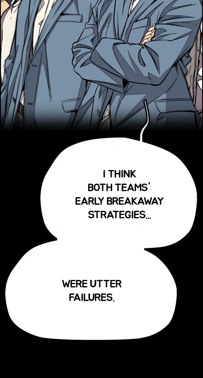 Read Wind Breaker Manhwa ENGLISH Manga Online