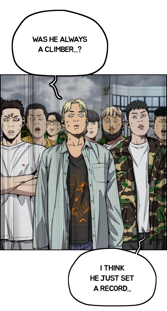 Read Wind Breaker Manhwa ENGLISH Manga Online