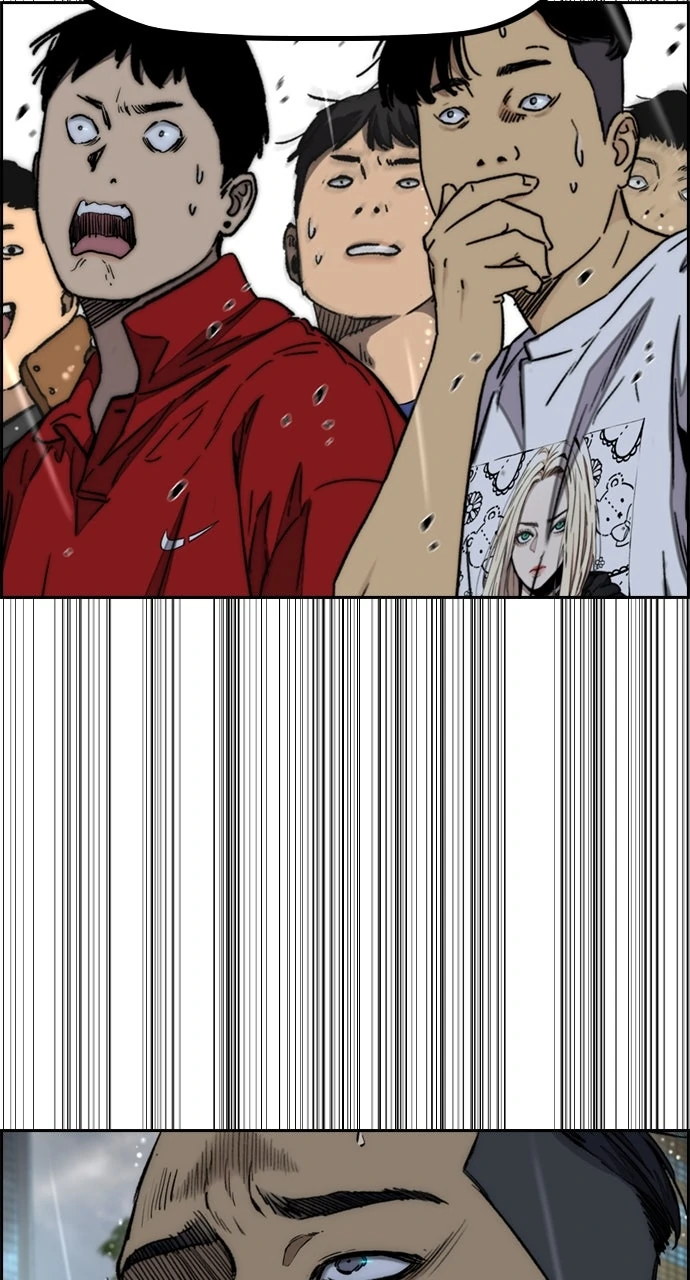 Read Wind Breaker Manhwa ENGLISH Manga Online