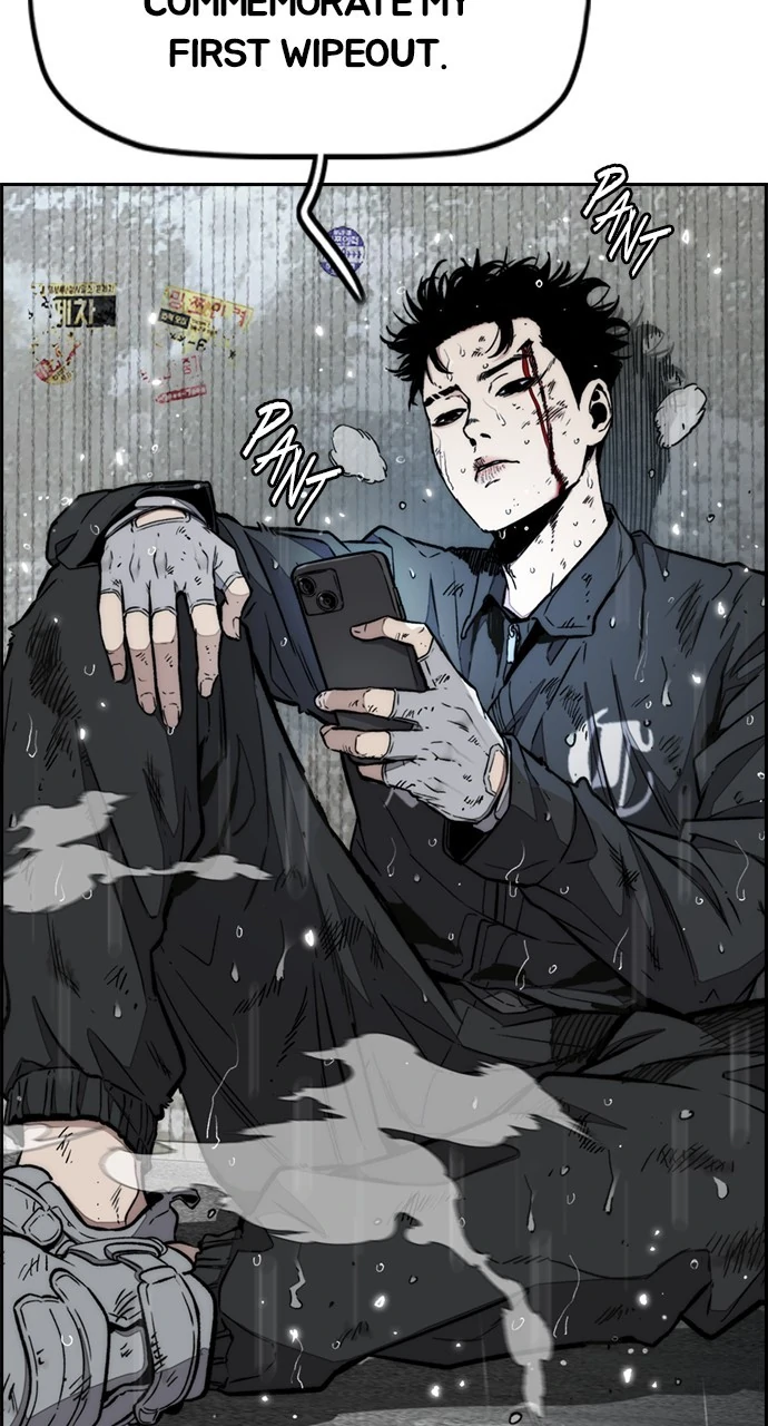 Read Wind Breaker Manhwa ENGLISH Manga Online