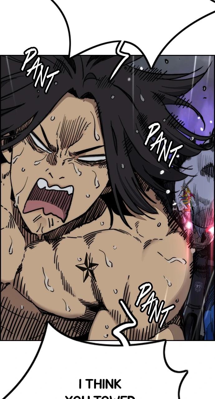 Read Wind Breaker Manhwa ENGLISH Manga Online