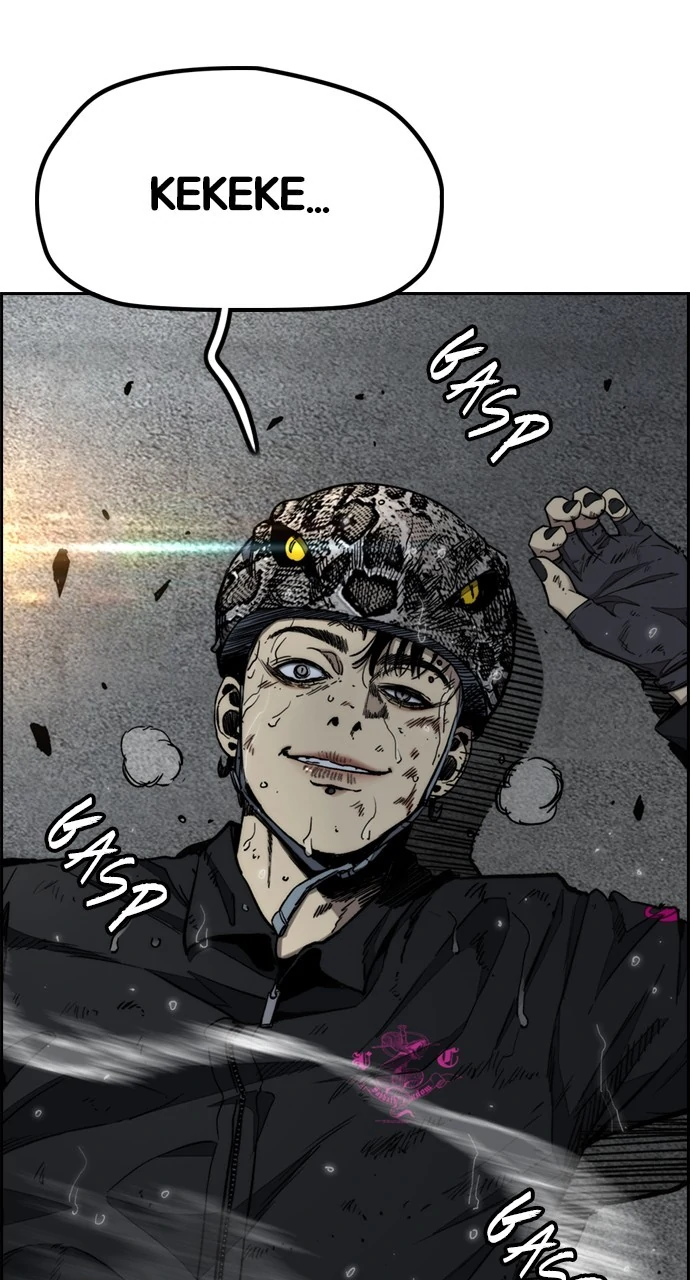 Read Wind Breaker Manhwa ENGLISH Manga Online