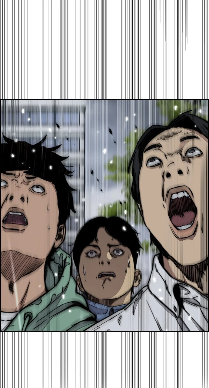 Read Wind Breaker Manhwa ENGLISH Manga Online