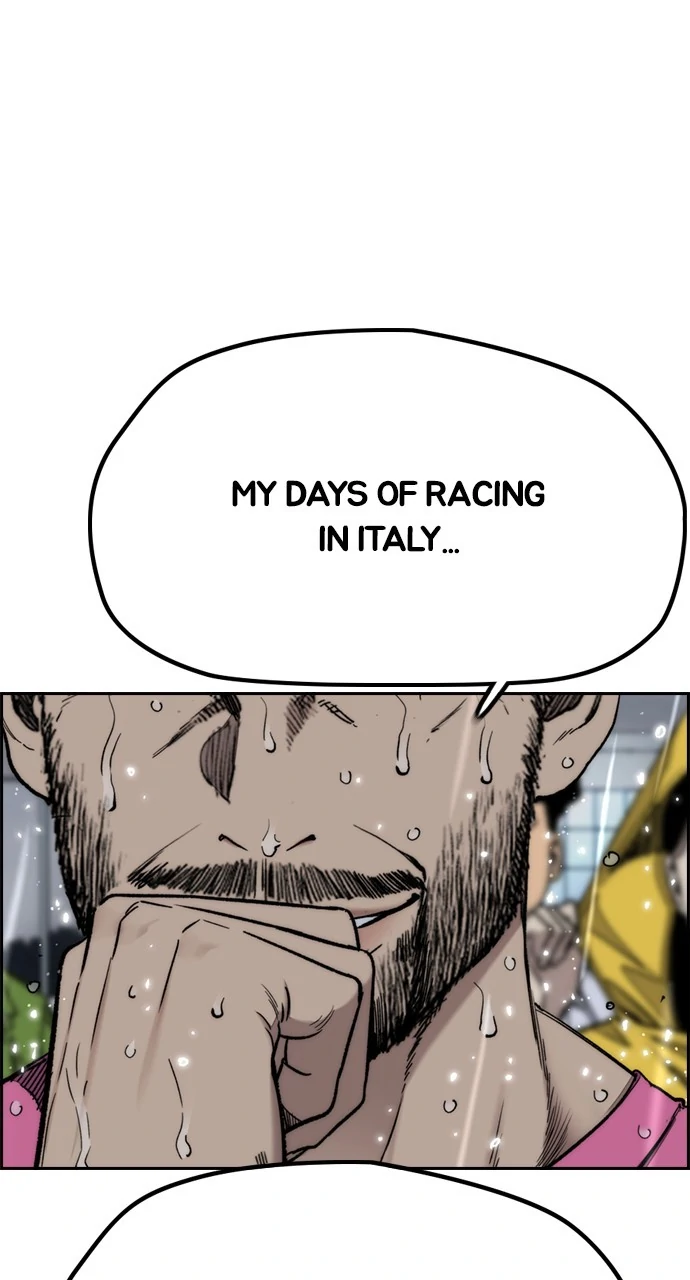 Read Wind Breaker Manhwa ENGLISH Manga Online