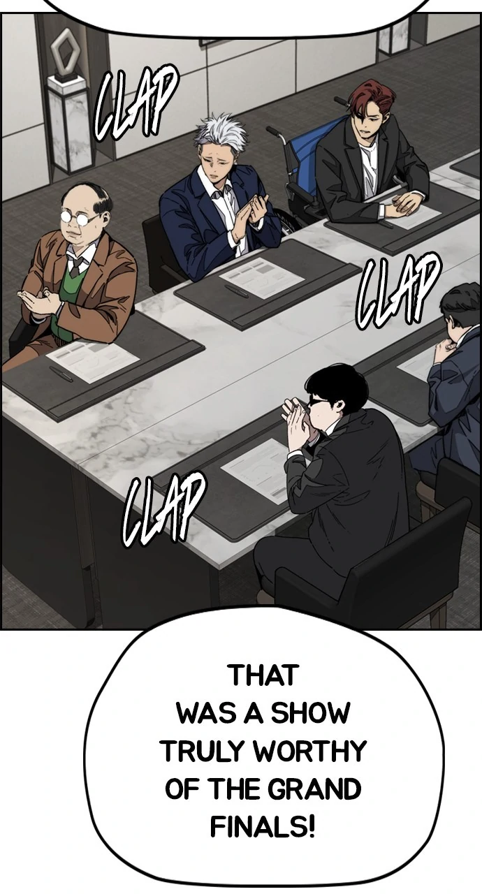 Read Wind Breaker Manhwa ENGLISH Manga Online