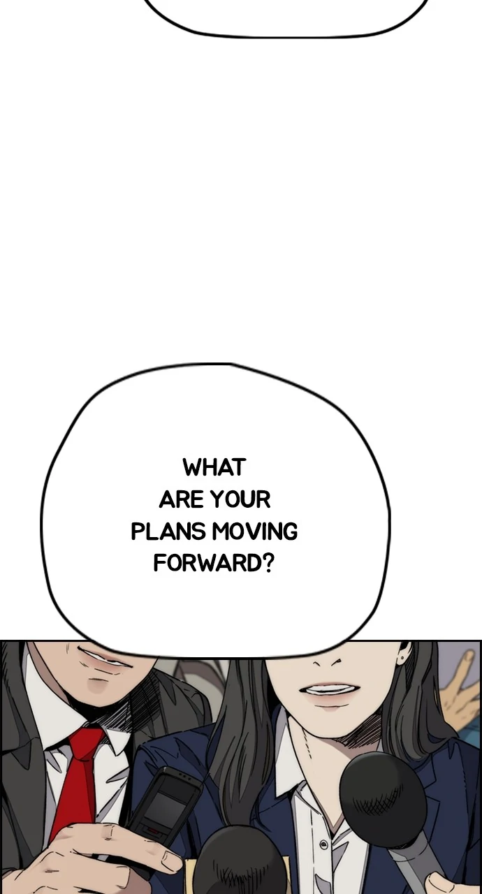 Read Wind Breaker Manhwa ENGLISH Manga Online