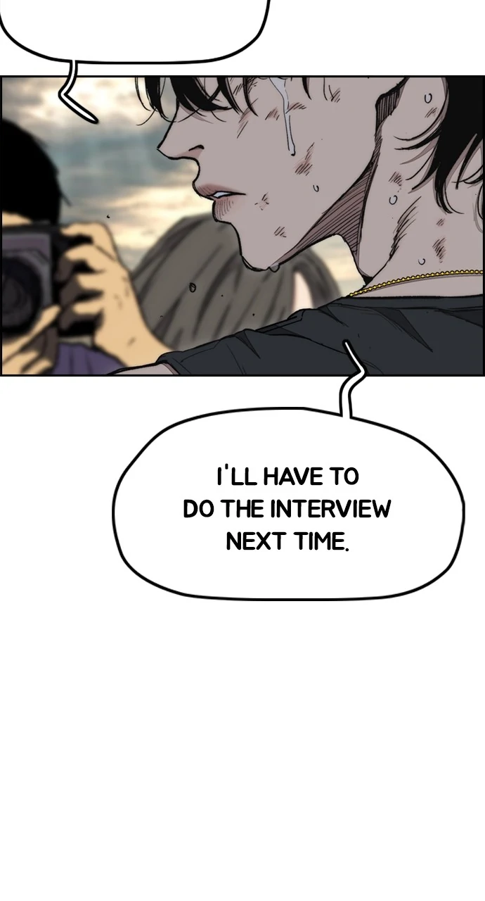 Read Wind Breaker Manhwa ENGLISH Manga Online