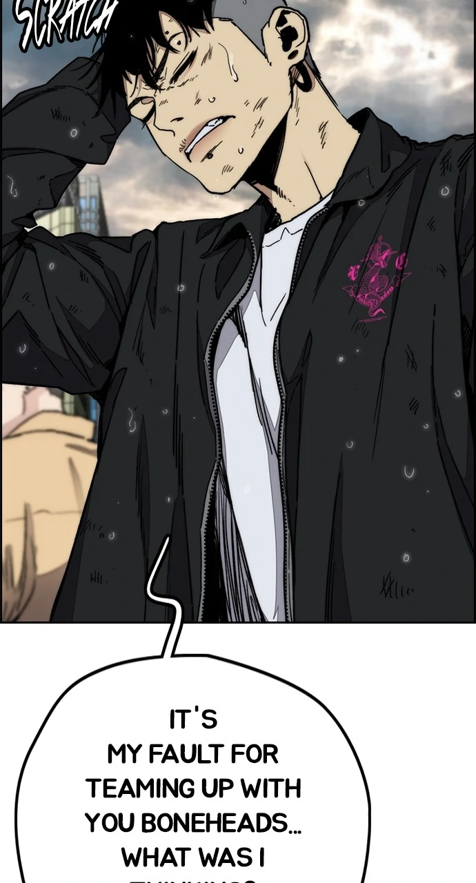 Read Wind Breaker Manhwa ENGLISH Manga Online