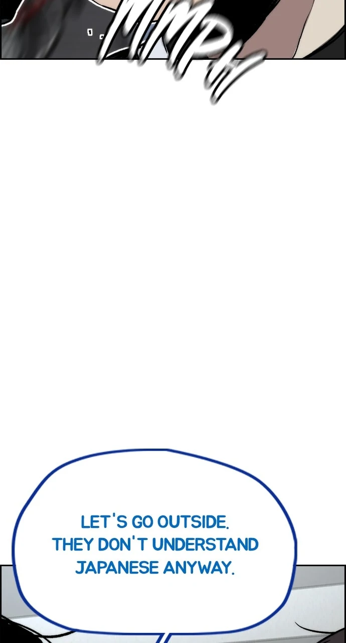 Read Wind Breaker Manhwa ENGLISH Manga Online