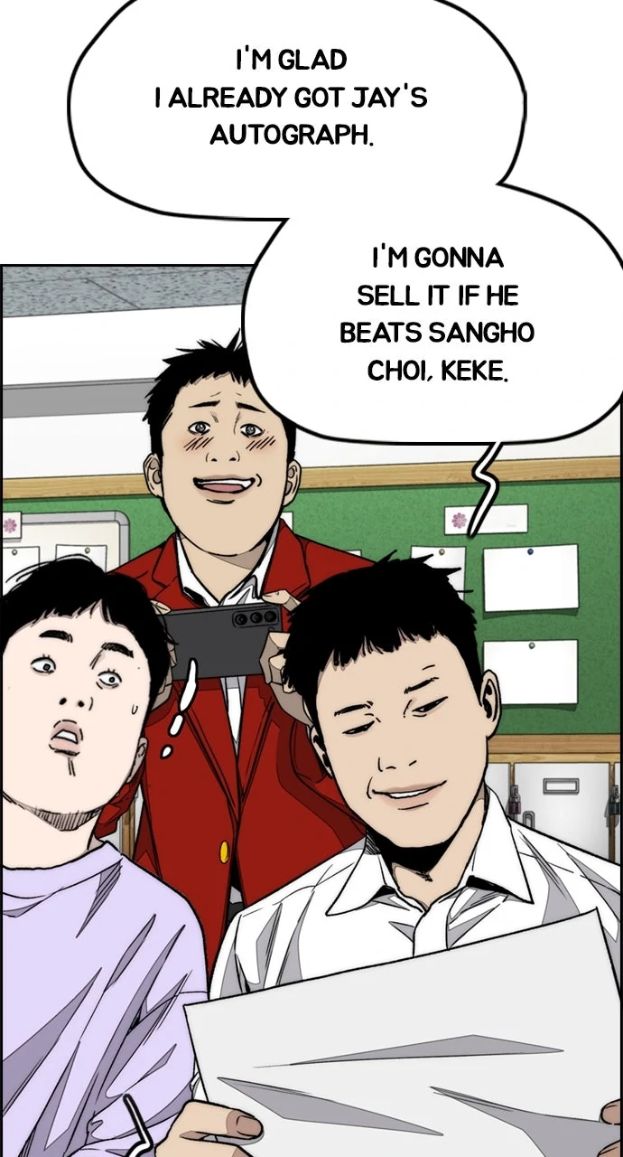 Read Wind Breaker Manhwa ENGLISH Manga Online