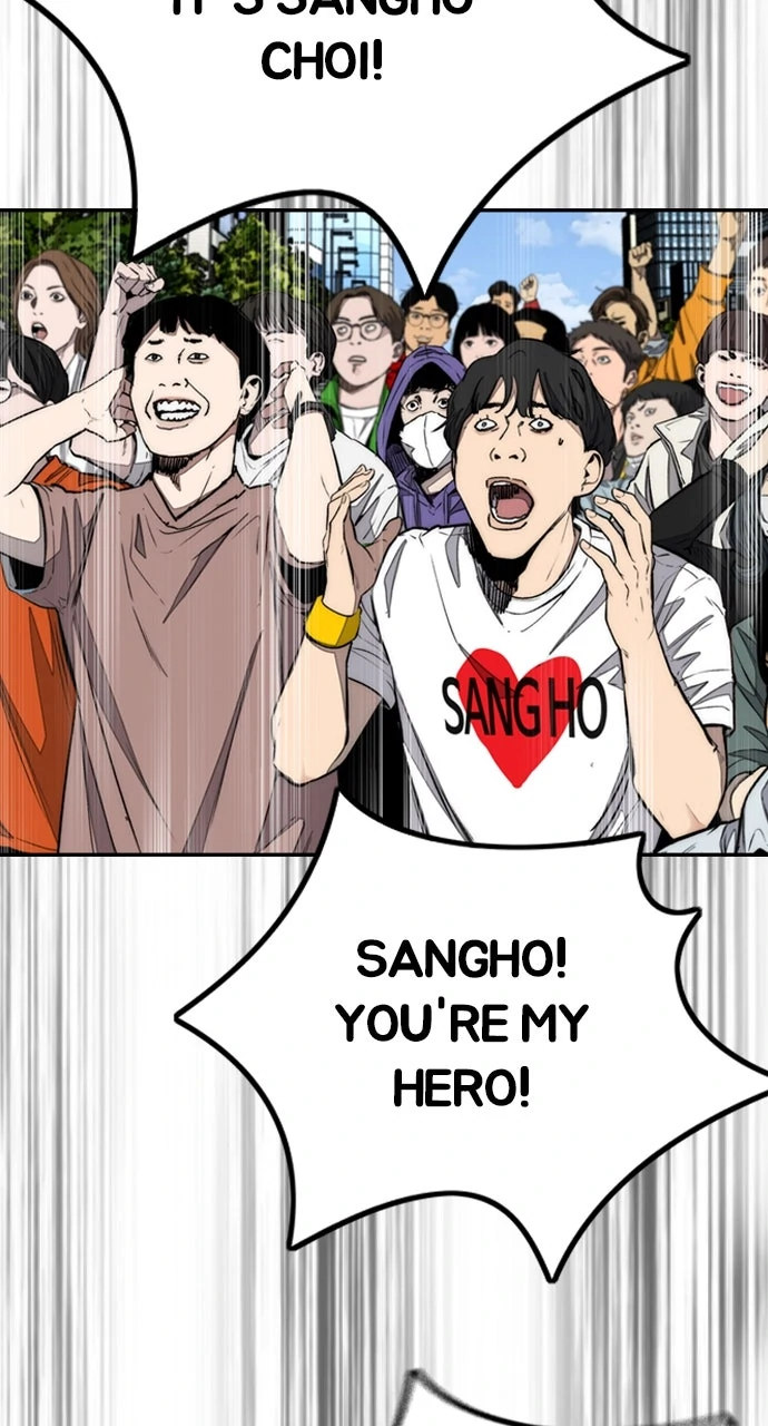 Read Wind Breaker Manhwa ENGLISH Manga Online