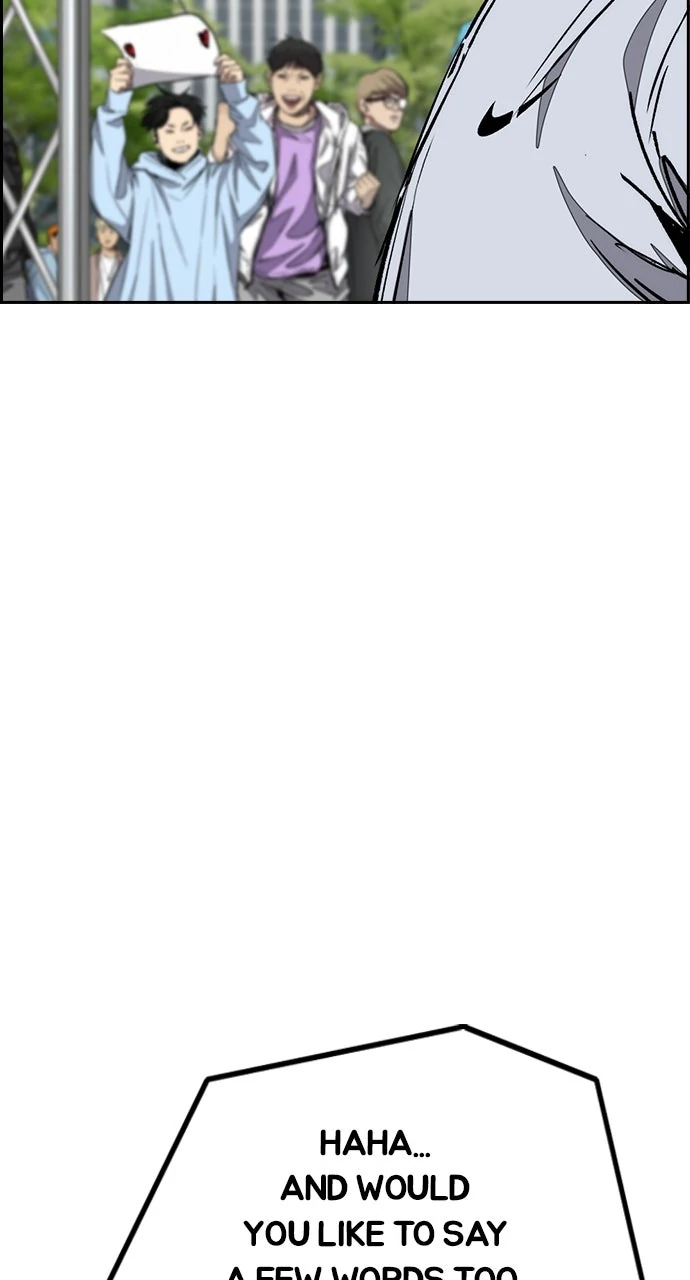 Read Wind Breaker Manhwa ENGLISH Manga Online