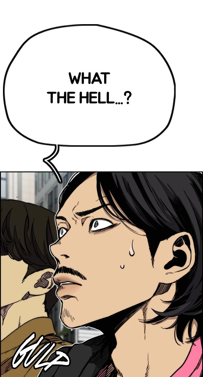 Read Wind Breaker Manhwa ENGLISH Manga Online