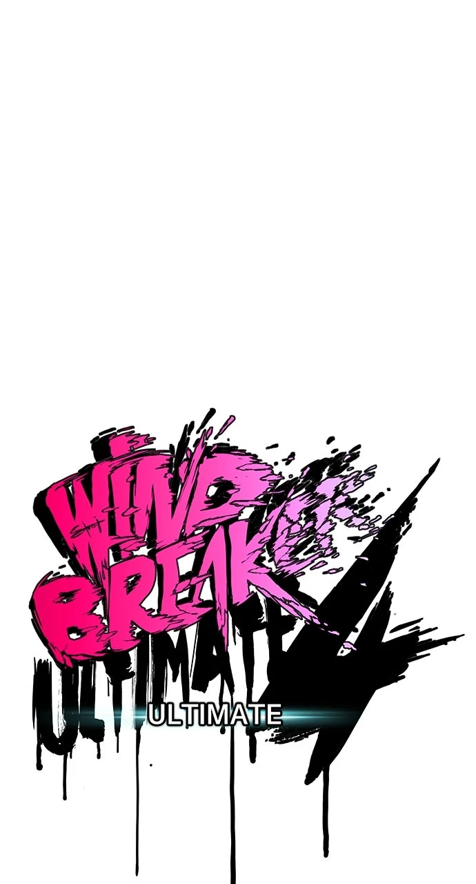 Read Wind Breaker Manhwa ENGLISH Manga Online