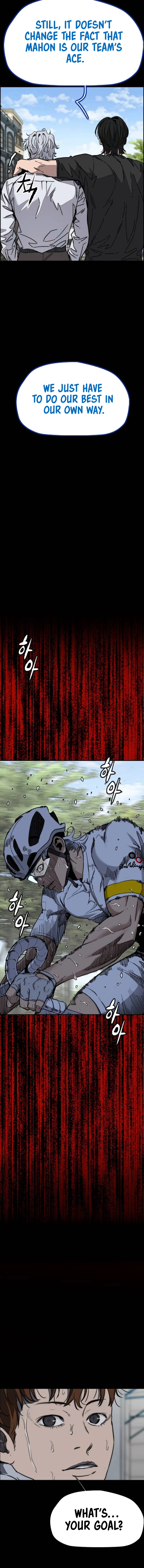 Read Wind Breaker Manhwa ENGLISH Manga Online