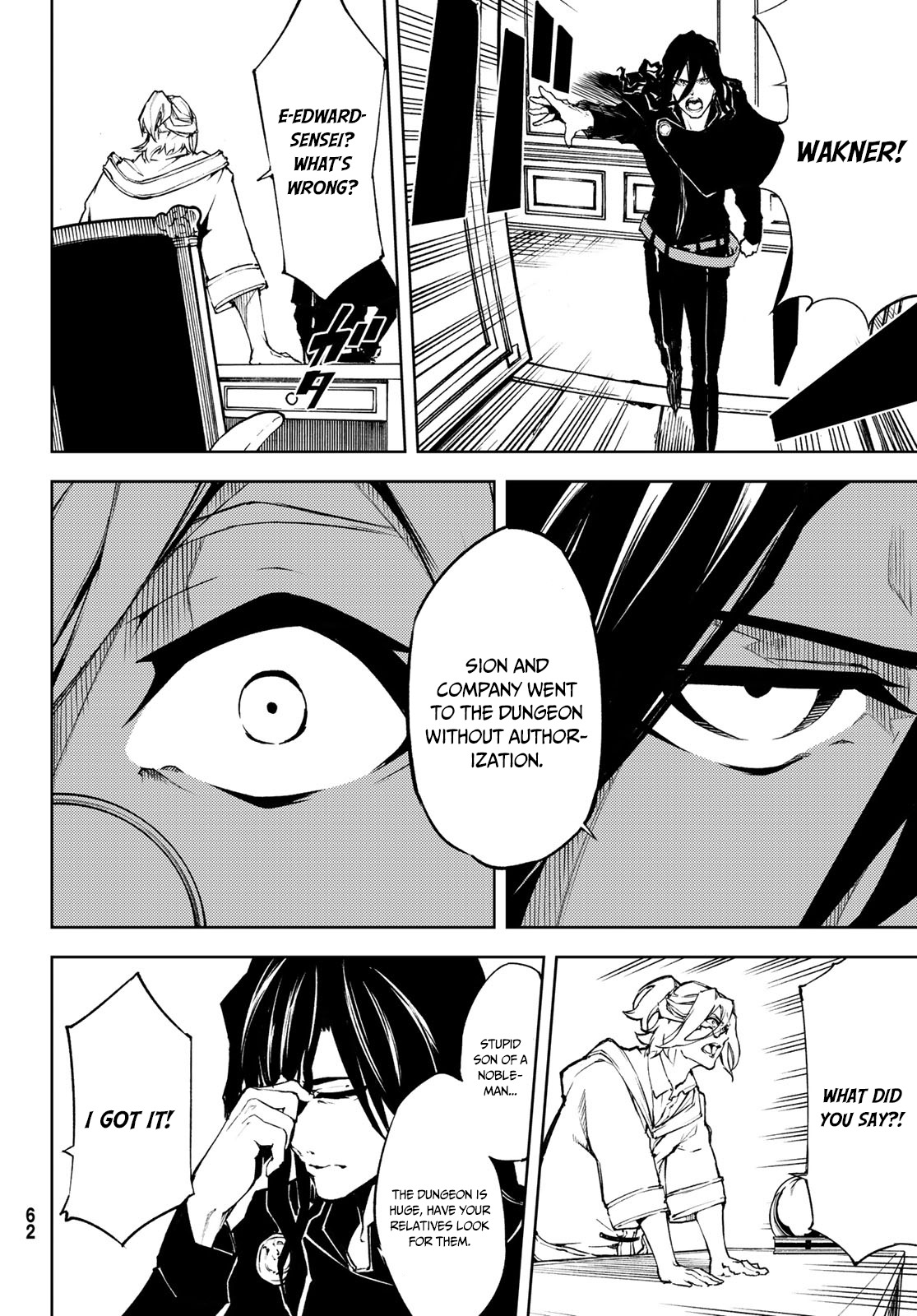 Read Wistoria_ Wand and Sword ENGLISH Manga Online