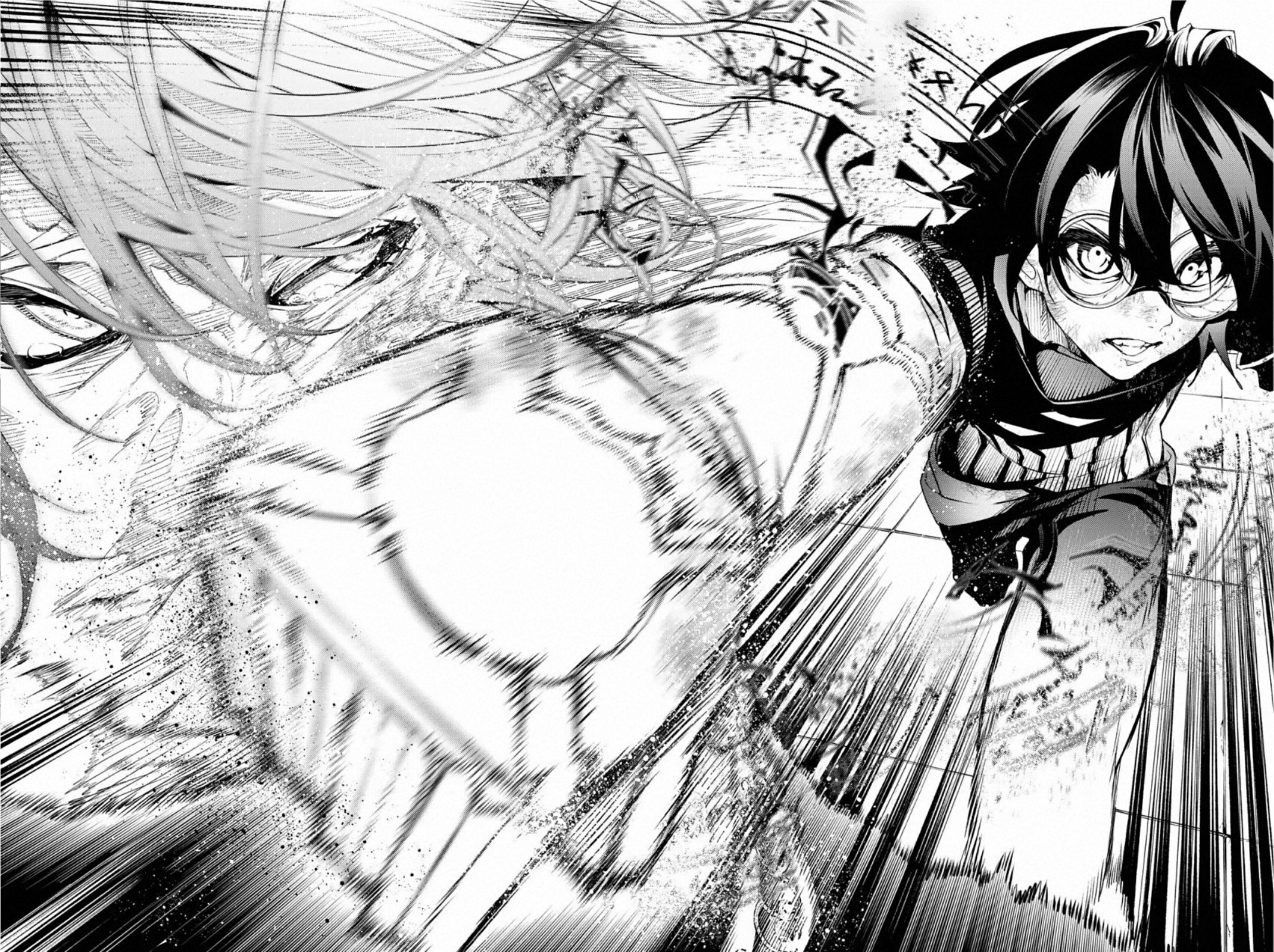 Read Wistoria_ Wand and Sword ENGLISH Manga Online