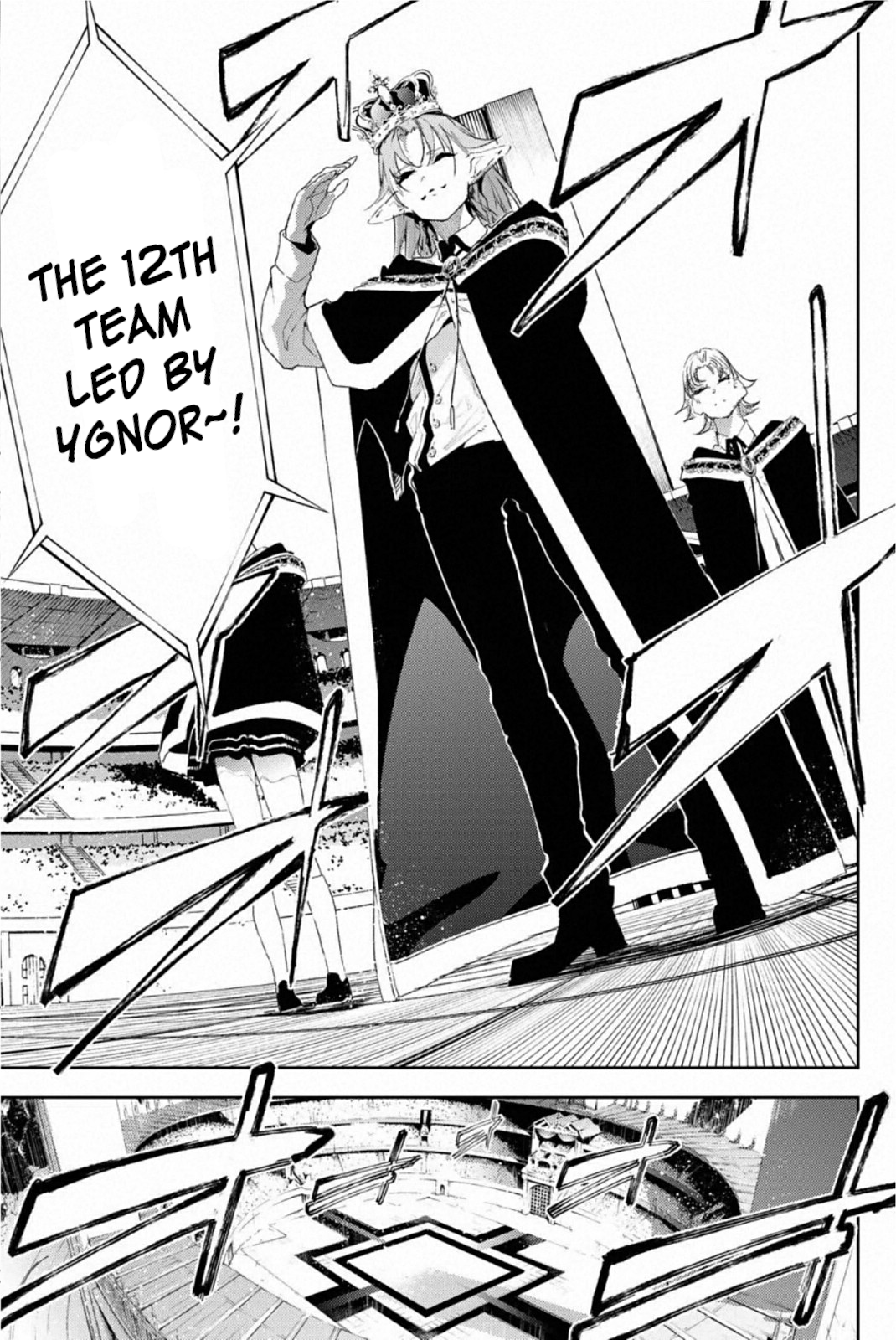 Read Wistoria_ Wand and Sword ENGLISH Manga Online