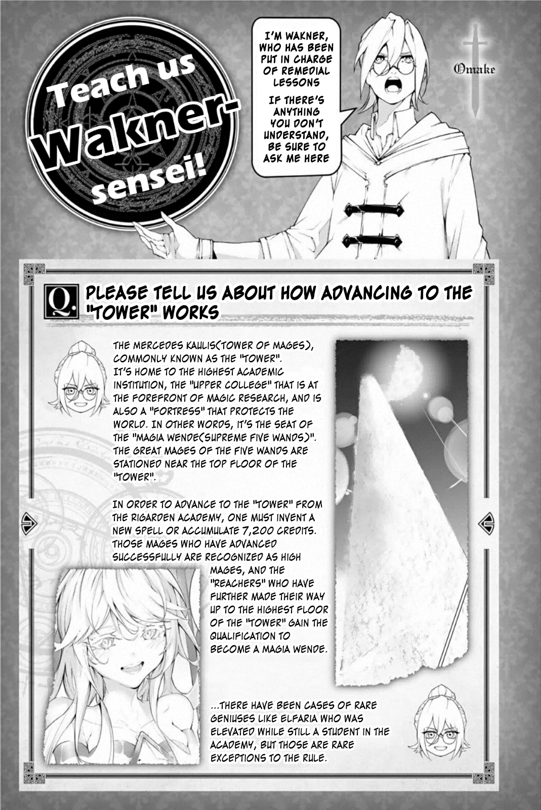 Read Wistoria_ Wand and Sword ENGLISH Manga Online