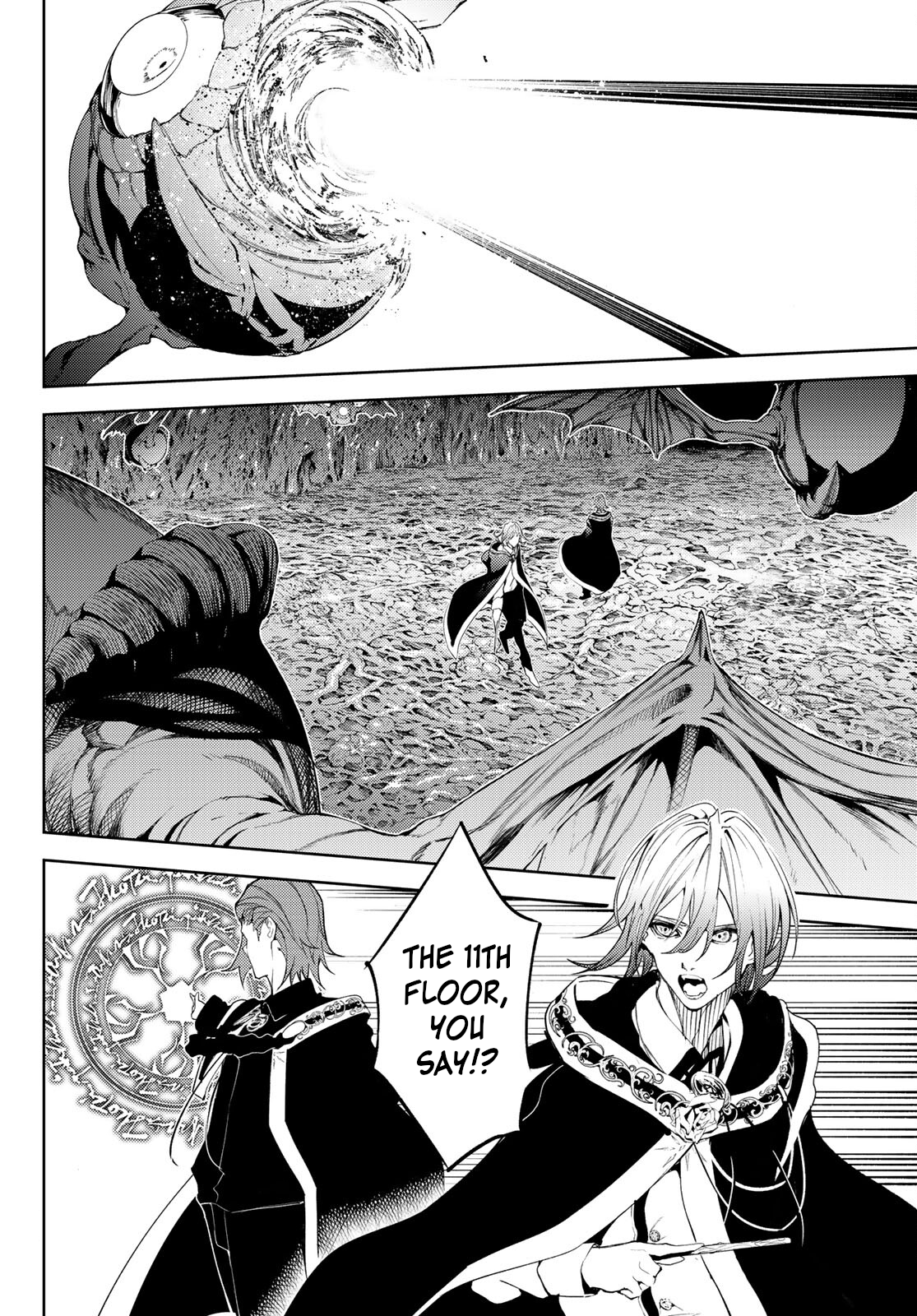 Read Wistoria_ Wand and Sword ENGLISH Manga Online