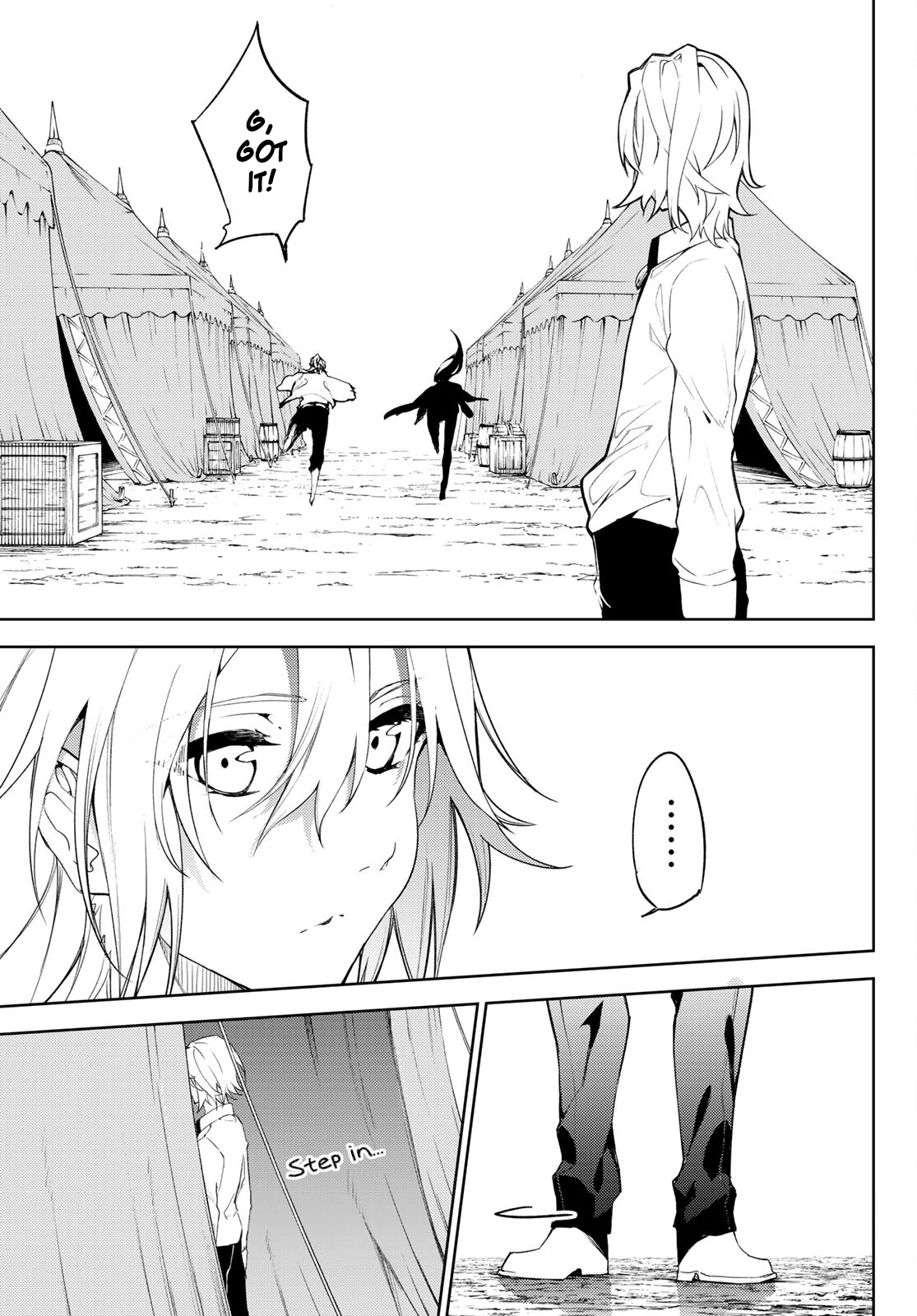 Read Wistoria_ Wand and Sword ENGLISH Manga Online