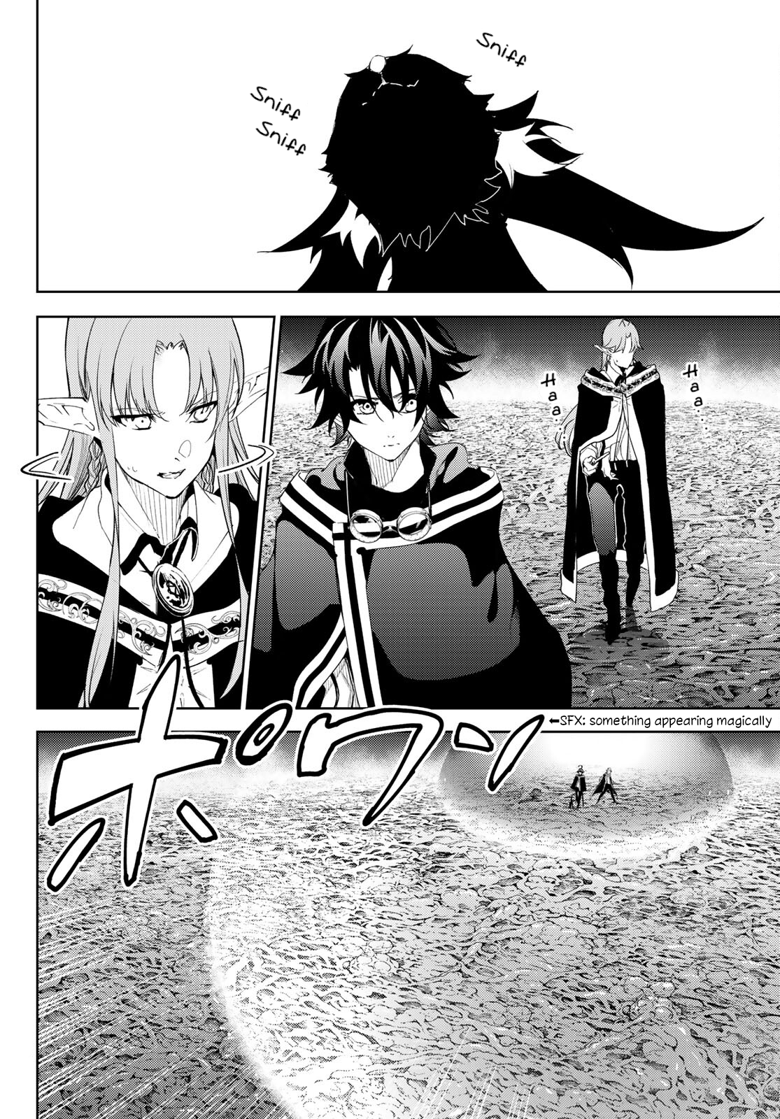 Read Wistoria_ Wand and Sword ENGLISH Manga Online