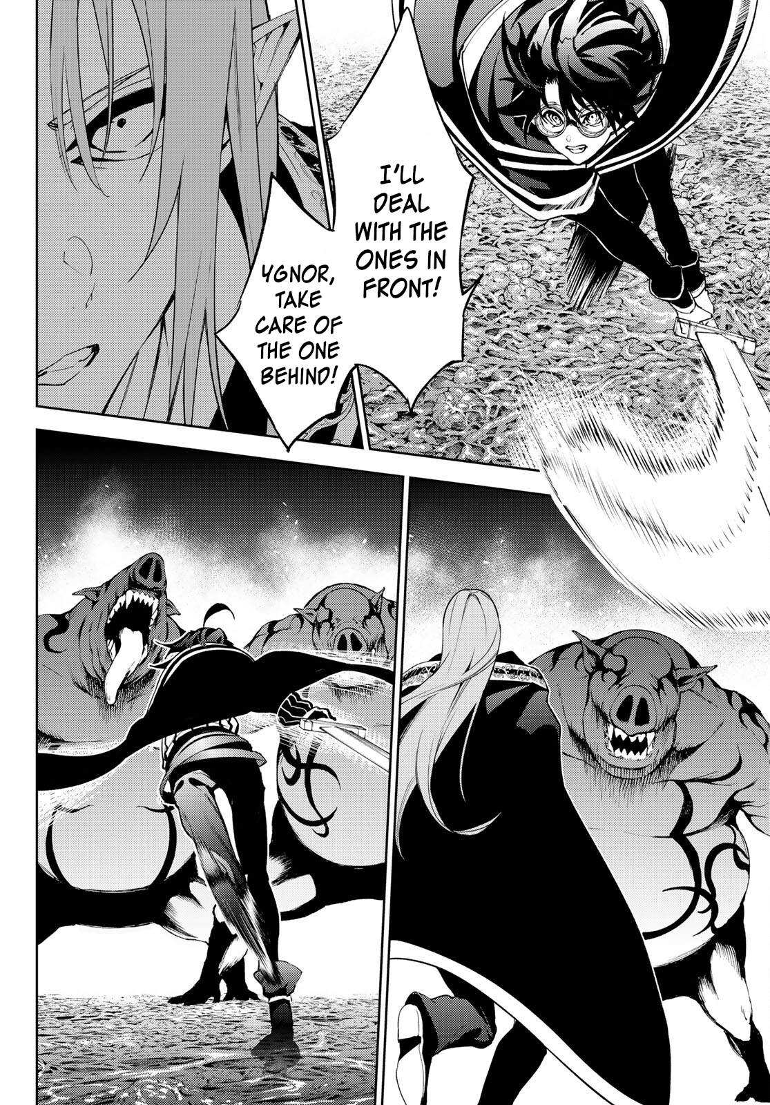 Read Wistoria_ Wand and Sword ENGLISH Manga Online