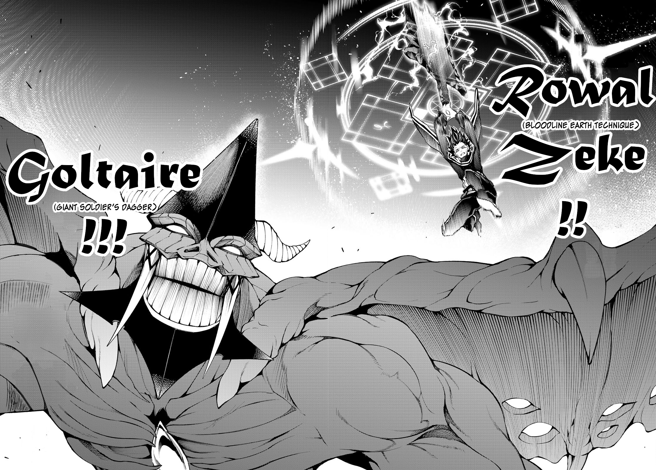 Read Wistoria_ Wand and Sword ENGLISH Manga Online