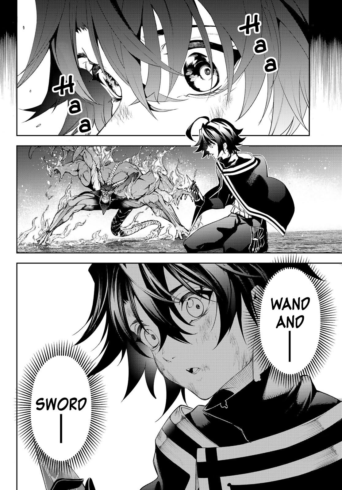 Read Wistoria_ Wand and Sword ENGLISH Manga Online