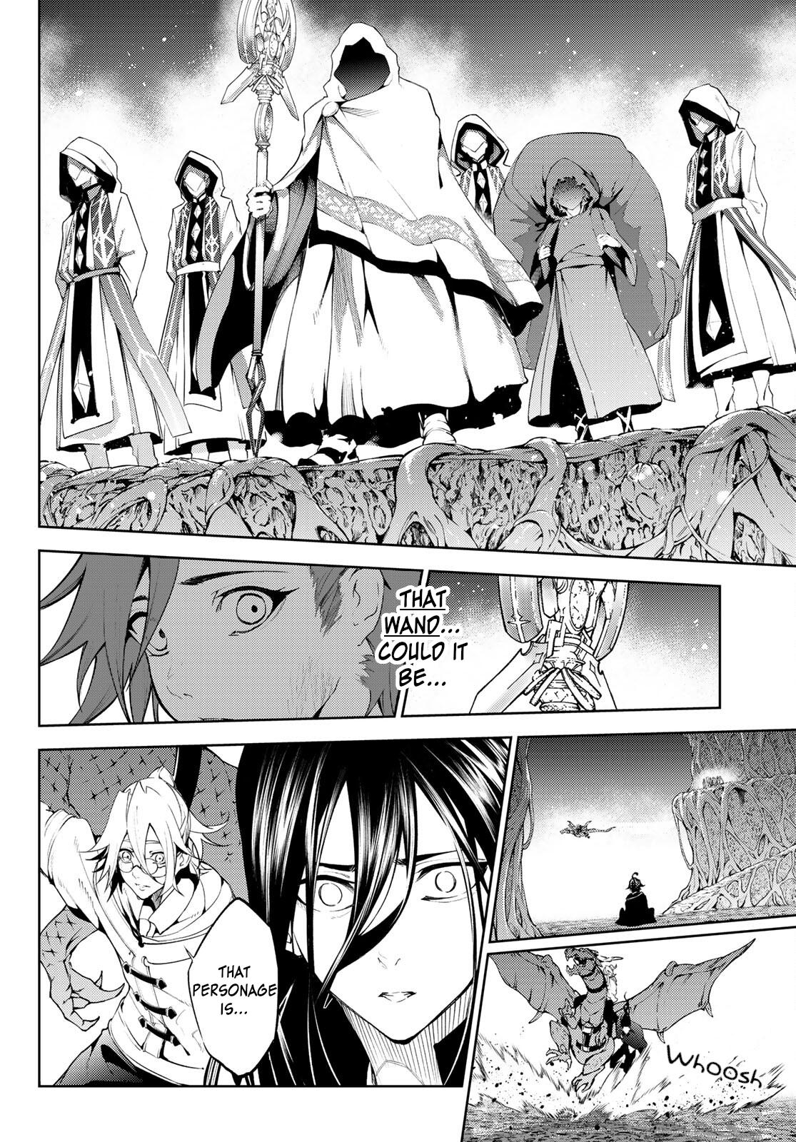 Read Wistoria_ Wand and Sword ENGLISH Manga Online