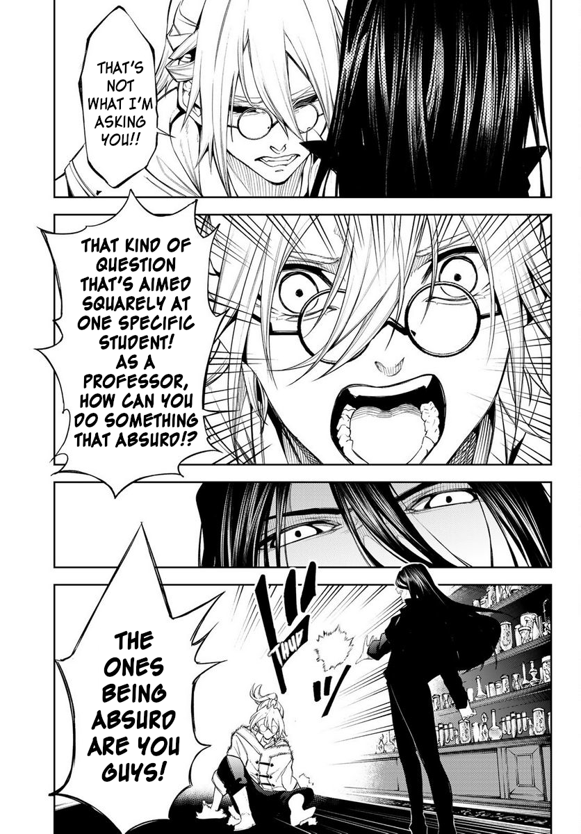 Read Wistoria_ Wand and Sword ENGLISH Manga Online