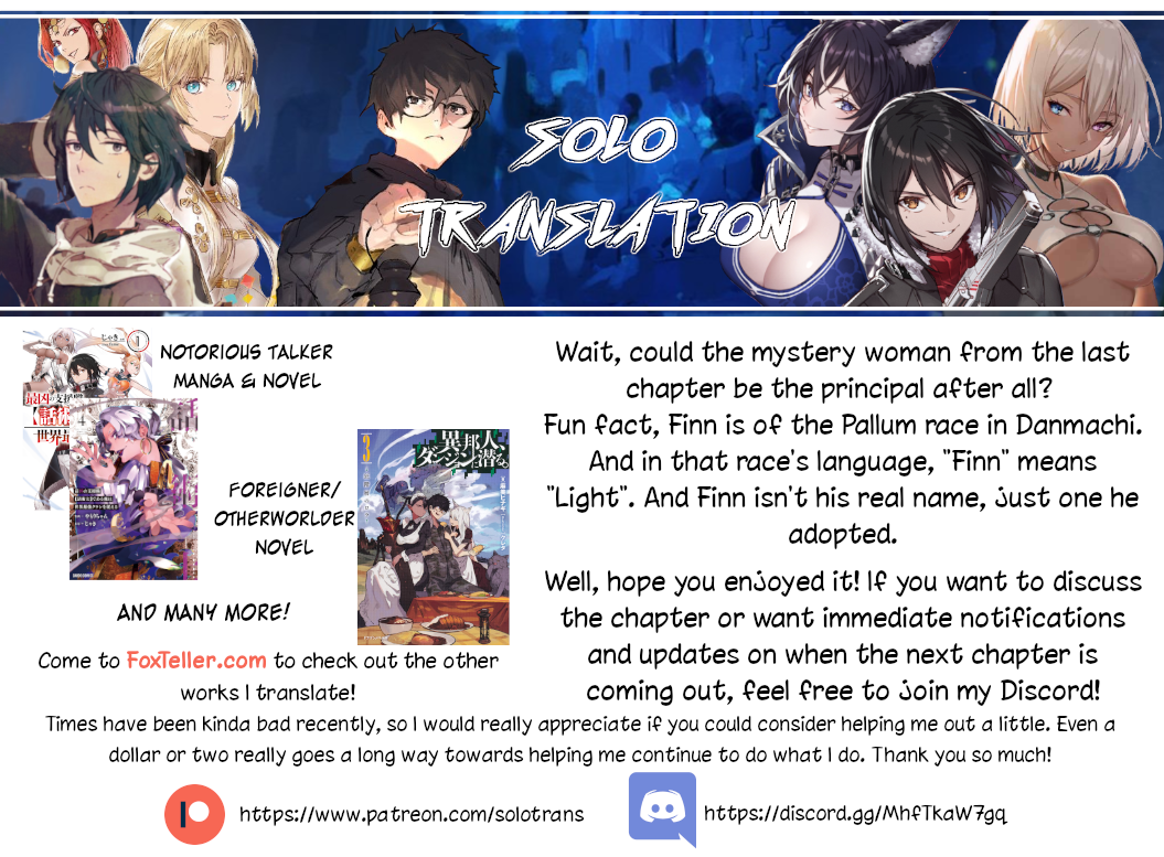 Read Wistoria_ Wand and Sword ENGLISH Manga Online