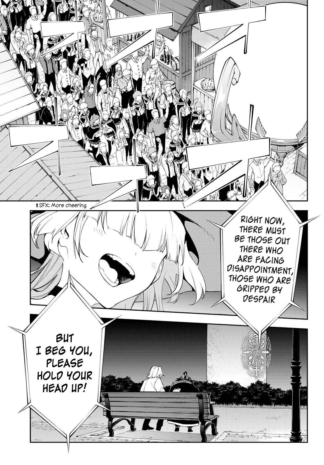 Read Wistoria_ Wand and Sword ENGLISH Manga Online