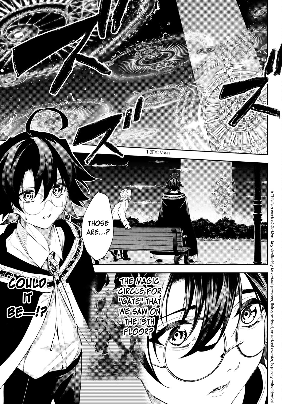 Read Wistoria_ Wand and Sword ENGLISH Manga Online